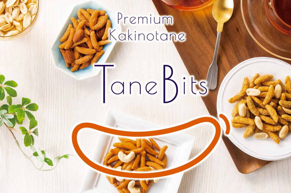 ロゴ：Premium Kakinotane TaneBits