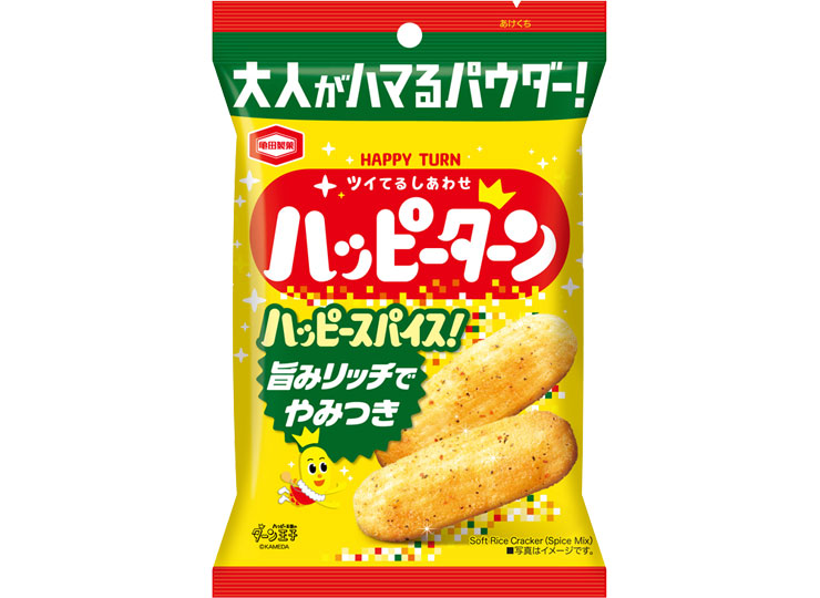 35g ハッピーターンスパイス