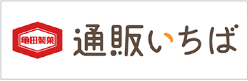 亀田製菓 通販いちば