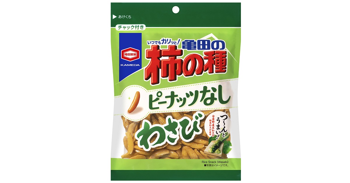 91g 亀田の柿の種 ピーナッツなしわさび | 亀田製菓株式会社