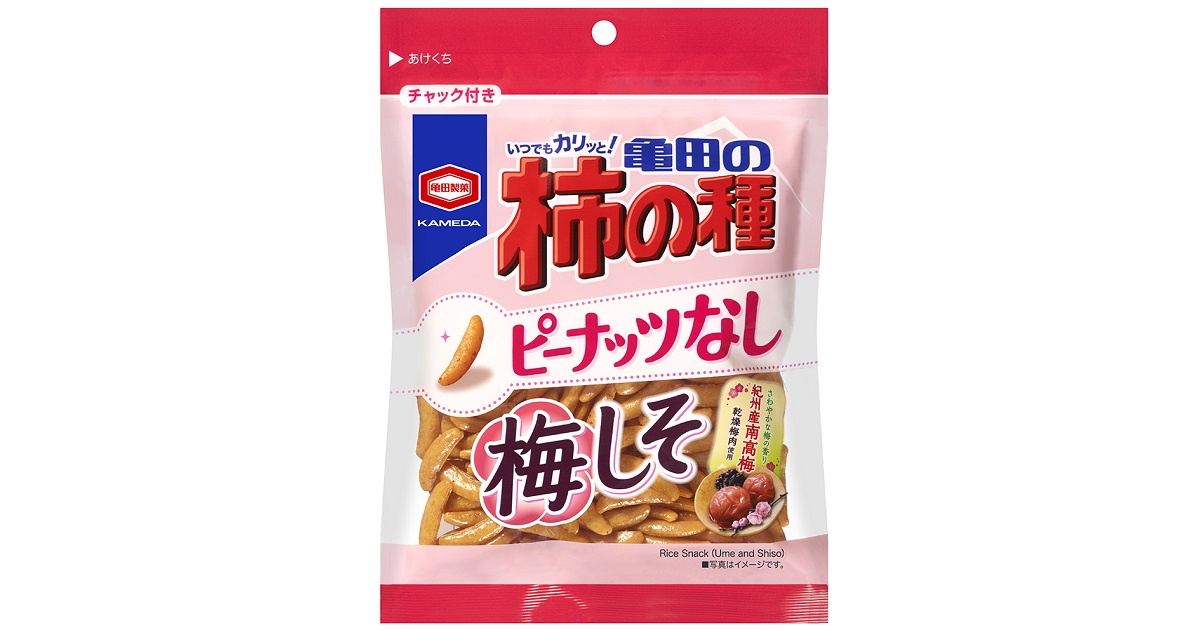 91g 亀田の柿の種 ピーナッツなし梅しそ | 亀田製菓株式会社