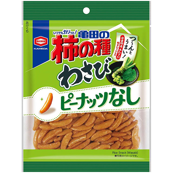 いつでも送料無料 秀品 山形県産りんご サンふじ 約5kg F2y 2950 Fucoa Cl