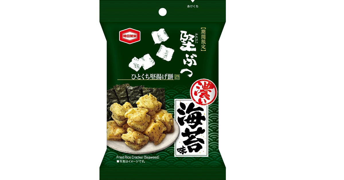 55g 堅ぶつ 濃い海苔味 | 亀田製菓株式会社