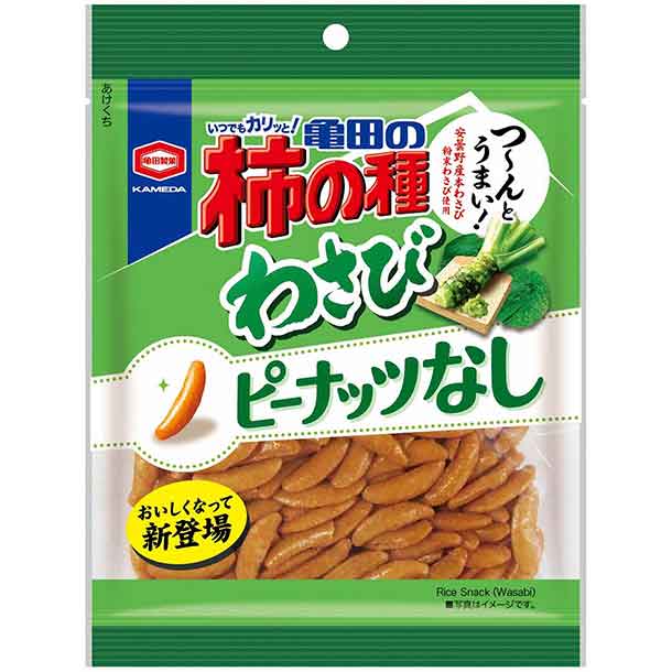 亀田の柿の種 | 亀田製菓株式会社