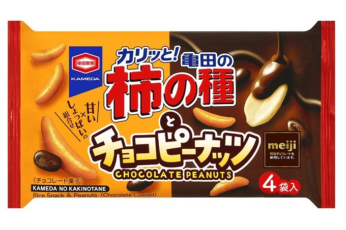 『80g 亀田の柿の種とチョコピーナッツ』